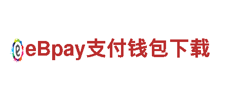 专业游戏开发公司8868体育网址